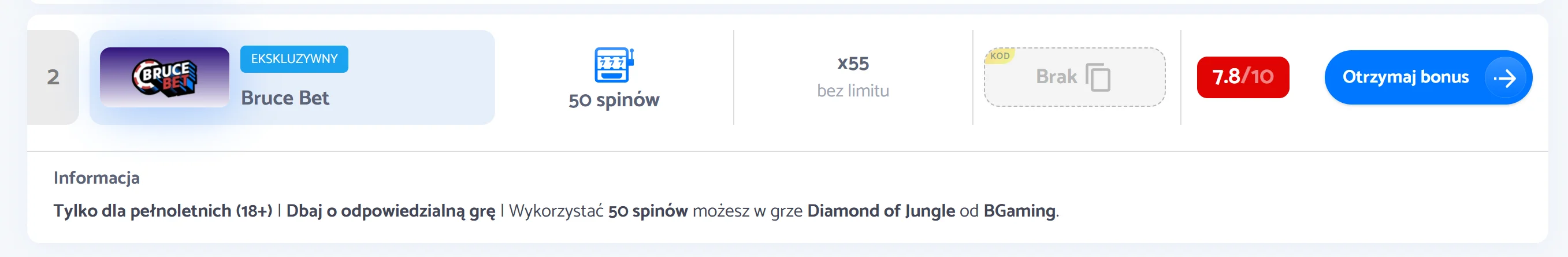 Jak otrzymać bonus bez depozytu Bruce Bet? Krok 1