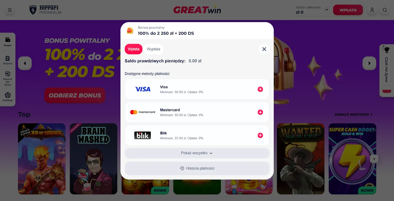 GreatWin rejetracja krok 4