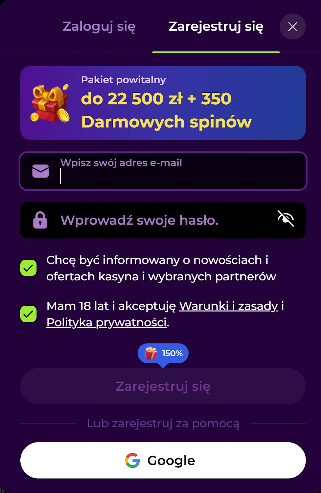 SpinMama rejestracja krok 2