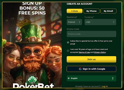 pokerbet rejestracja krok 1 