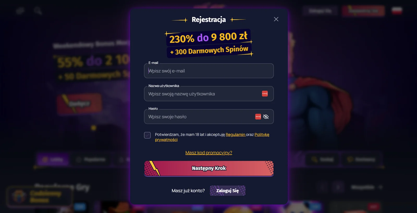 spinalander rejestracja krok 1